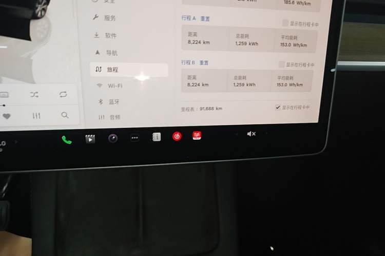 Used Tesla Model Y 2022 Revised Version Rear-Wheel Drive Instrument Cluster