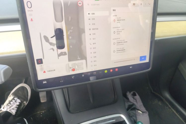 Used Tesla Model Y 2022 Revised Version Long-Range All-Wheel Drive Instrument Cluster