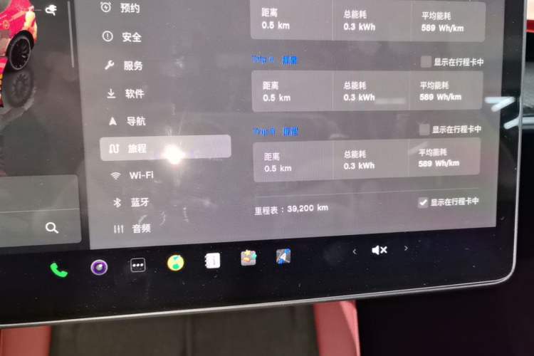 Used Tesla Model Y 2022 Performance High-Performance All-Wheel-Drive Version Instrument Cluster