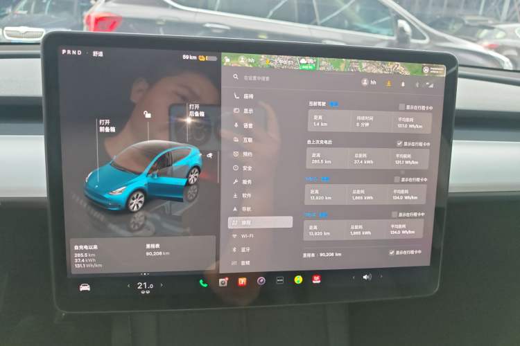 Used Tesla Model Y 2022 Revised Version Rear-Wheel Drive Instrument Cluster
