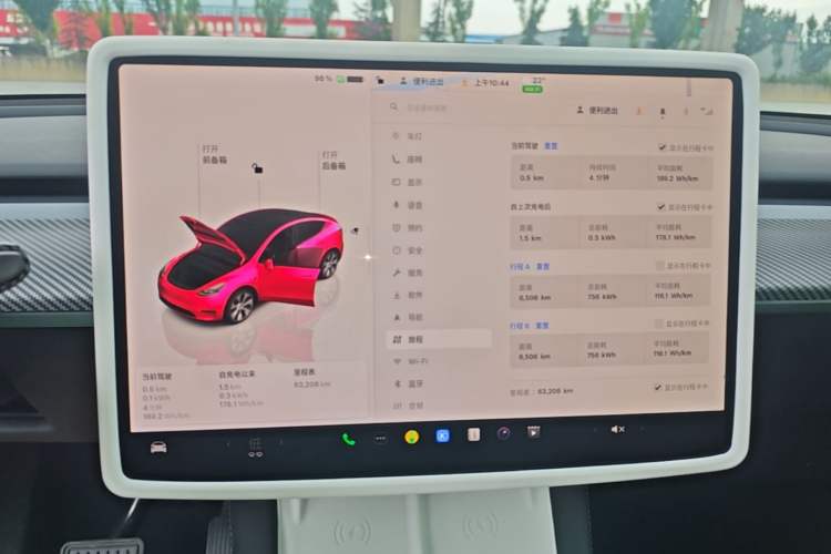 Used Tesla Model Y 2022 Rear-Wheel-Drive Version Instrument Cluster