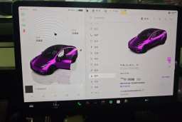 Thumbnail 20