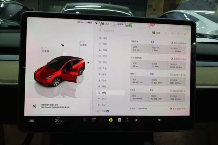 Used Tesla Model Y 2022 Rear-Wheel-Drive Version Instrument Cluster