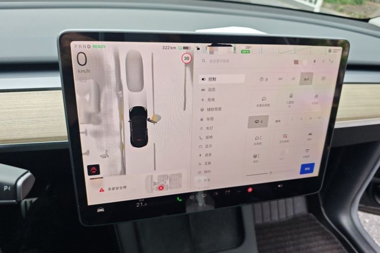 Used Tesla Model Y 2022 Performance High-Performance All-Wheel-Drive Version Instrument Cluster