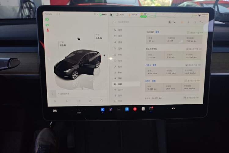 Used Tesla Model Y 2022 Rear-Wheel-Drive Version Instrument Cluster