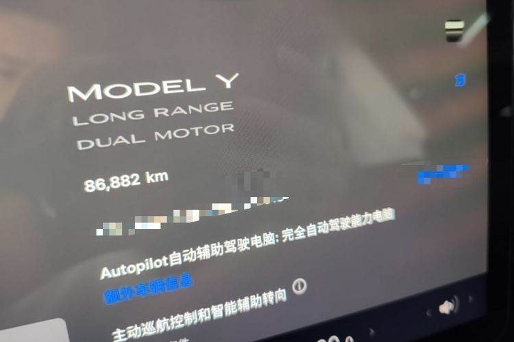 Used Tesla Model Y 2022 Long-Range All-Wheel-Drive Version Instrument Cluster
