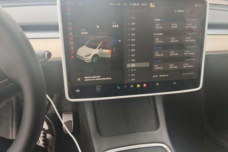 Used Tesla Model Y 2022 Revised Version Rear-Wheel Drive Instrument Cluster