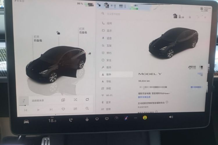 Used Tesla Model Y 2022 Revised Version Rear-Wheel Drive Instrument Cluster