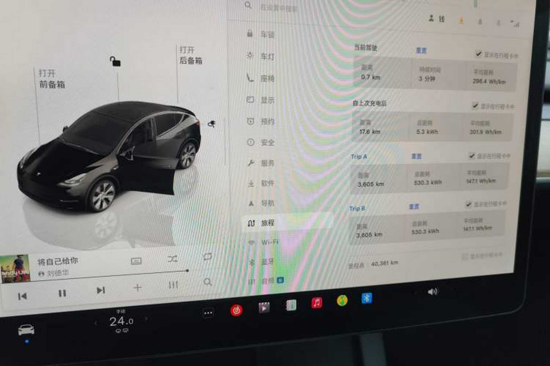 Used Tesla Model Y 2022 Revised Version Rear-Wheel Drive Instrument Cluster