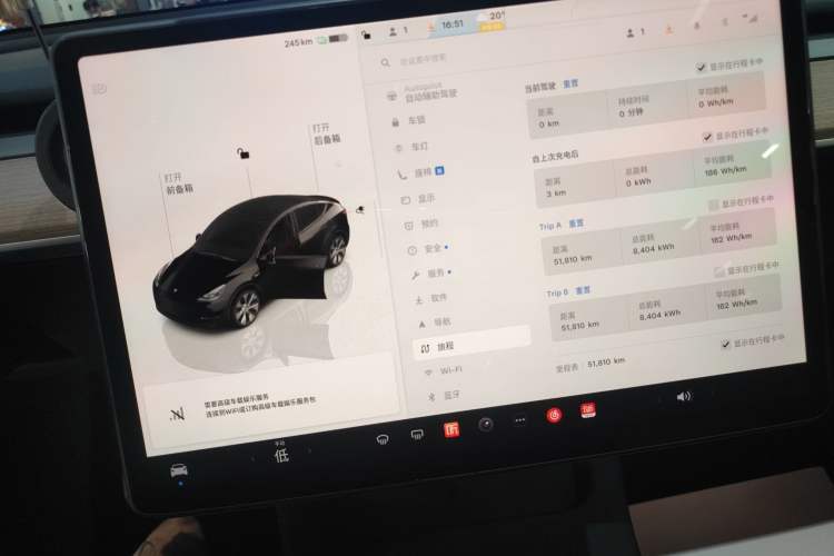 Used Tesla Model Y 2022 Revised Version Rear-Wheel Drive Instrument Cluster