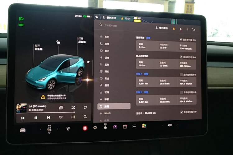 Used Tesla Model Y 2022 Revised Version Rear-Wheel Drive Instrument Cluster