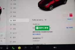 Thumbnail 15
