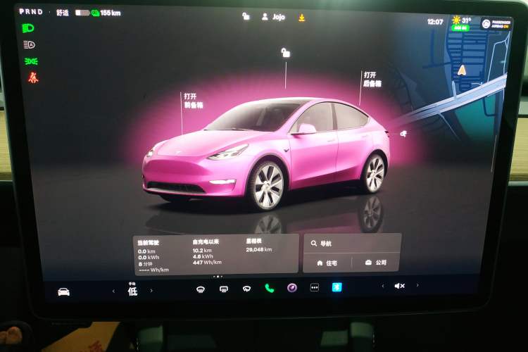 Used Tesla Model Y 2022 Revised Version Rear-Wheel Drive Instrument Cluster