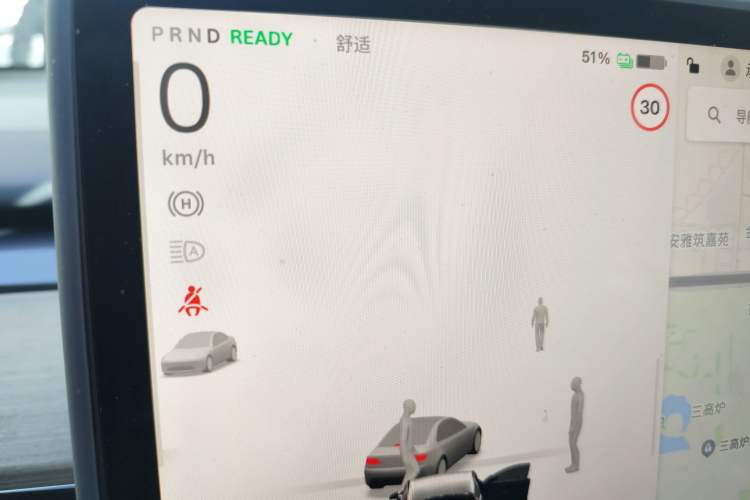 Used Tesla Model Y 2022 Revised Version Long-Range All-Wheel Drive Instrument Cluster