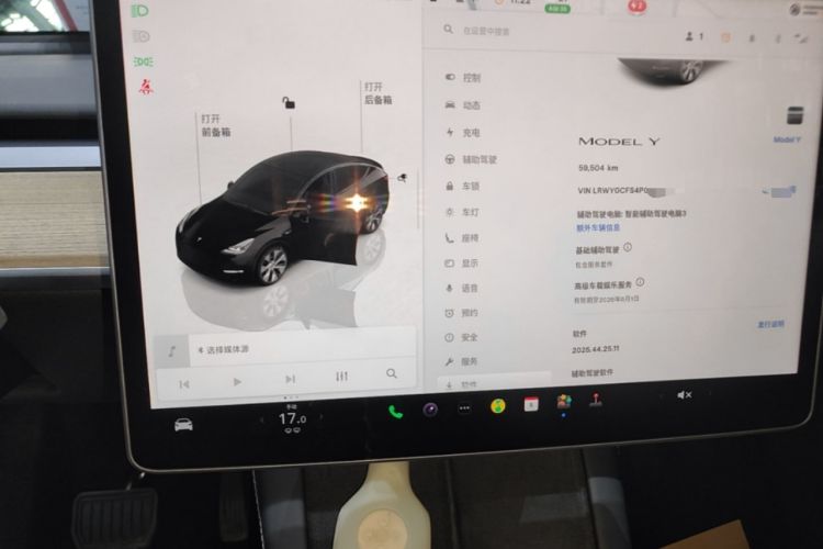 Used Tesla Model Y 2022 Revised Version Rear-Wheel Drive Instrument Cluster
