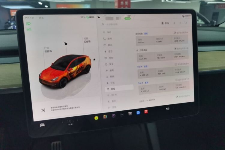 Used Tesla Model Y 2022 Performance High-Performance All-Wheel-Drive Version Instrument Cluster