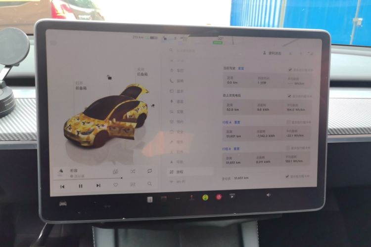 Used Tesla Model Y 2022 Revised Version Rear-Wheel Drive Instrument Cluster