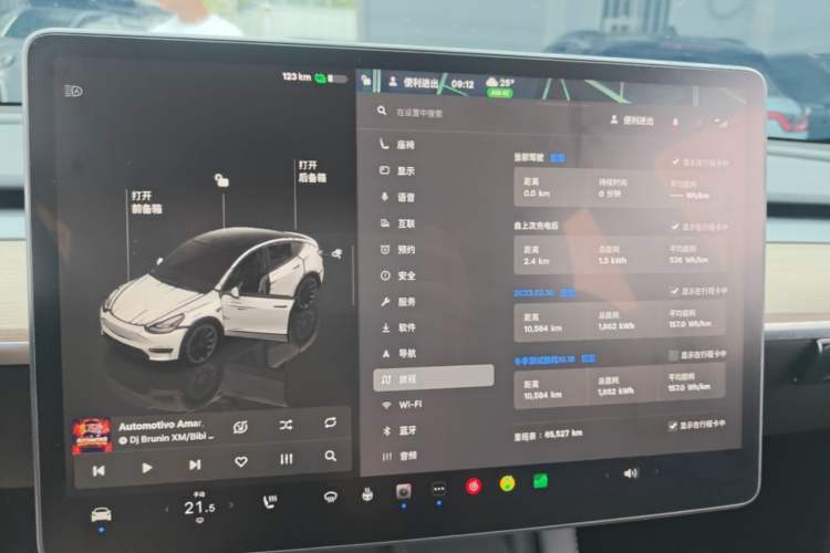 Used Tesla Model Y 2022 Long-Range All-Wheel-Drive Version Instrument Cluster