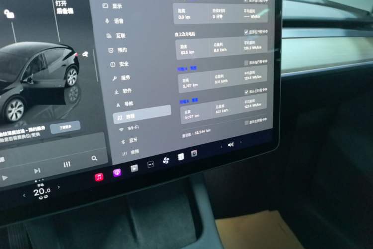 Used Tesla Model Y 2022 Rear-Wheel-Drive Version Instrument Cluster
