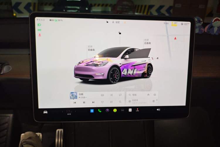 Used Tesla Model Y 2022 Performance High-Performance All-Wheel-Drive Version Instrument Cluster
