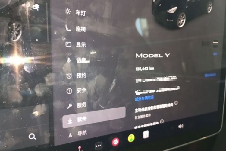 Used Tesla Model Y 2022 Revised Version Rear-Wheel Drive Instrument Cluster