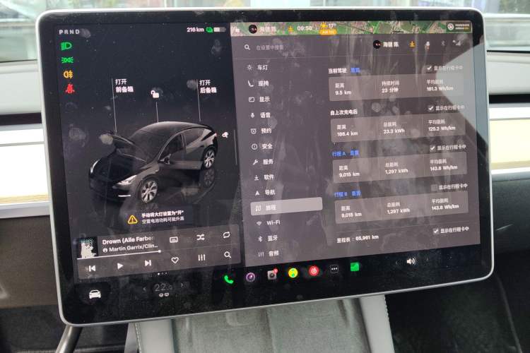 Used Tesla Model Y 2022 Revised Version Rear-Wheel Drive Instrument Cluster