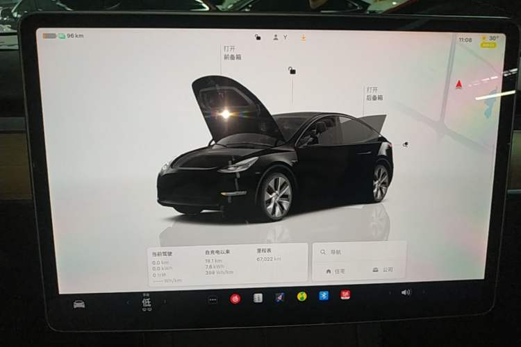 Used Tesla Model Y 2022 Long-Range All-Wheel-Drive Version Instrument Cluster