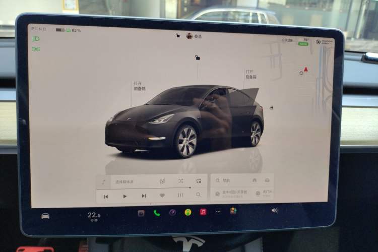 Used Tesla Model Y 2022 Rear-Wheel-Drive Version Instrument Cluster
