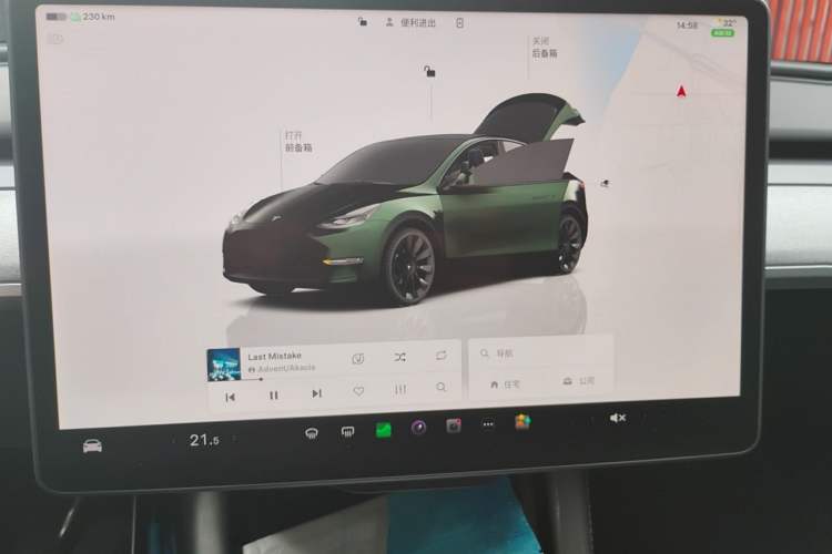 Used Tesla Model Y 2022 Rear-Wheel-Drive Version Instrument Cluster