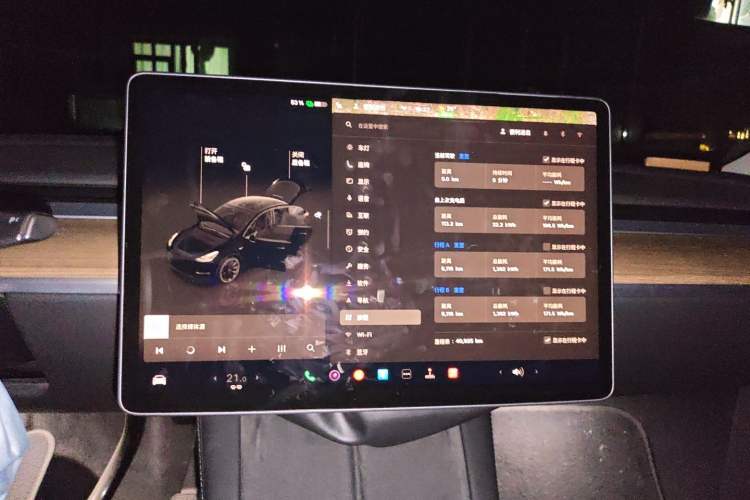 Used Tesla Model Y 2022 Rear-Wheel-Drive Version Instrument Cluster