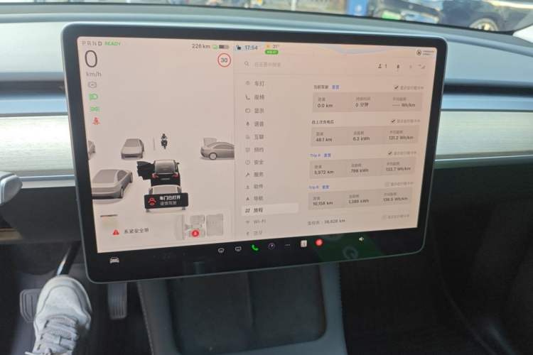 Used Tesla Model Y 2022 Revised Version Rear-Wheel Drive Instrument Cluster
