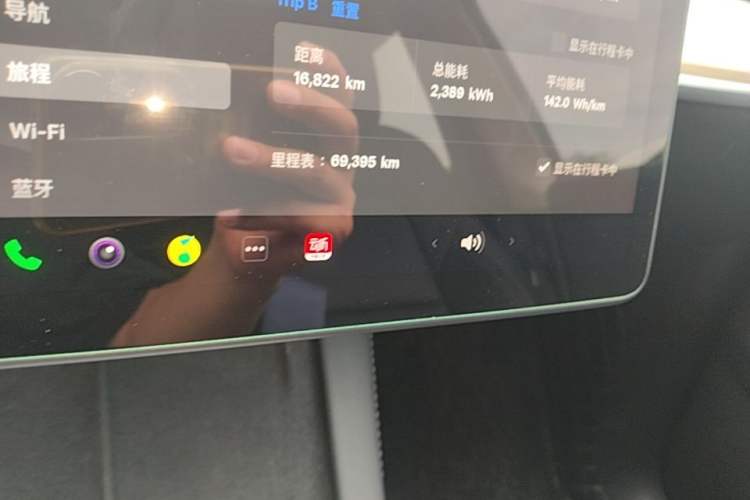 Used Tesla Model Y 2022 Revised Version Rear-Wheel Drive Instrument Cluster