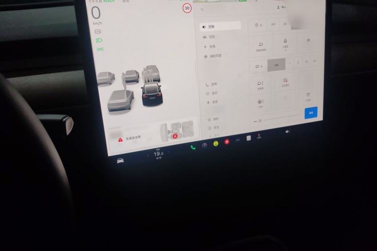 Used Tesla Model Y 2022 Performance High-Performance All-Wheel-Drive Version Instrument Cluster