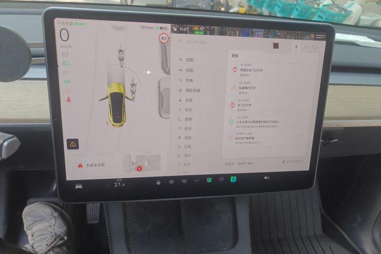 Used Tesla Model Y 2022 Revised Version Rear-Wheel Drive Instrument Cluster