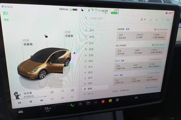 Used Tesla Model Y 2022 Revised Version Rear-Wheel Drive Instrument Cluster