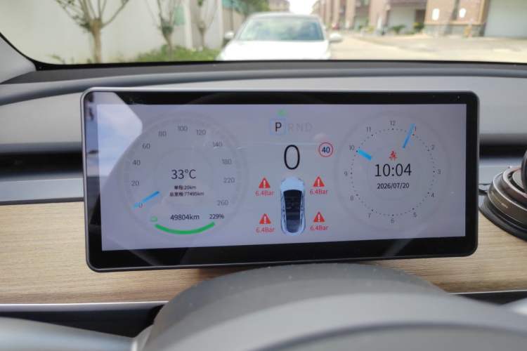 Used Tesla Model Y 2022 Rear-Wheel-Drive Version Instrument Cluster