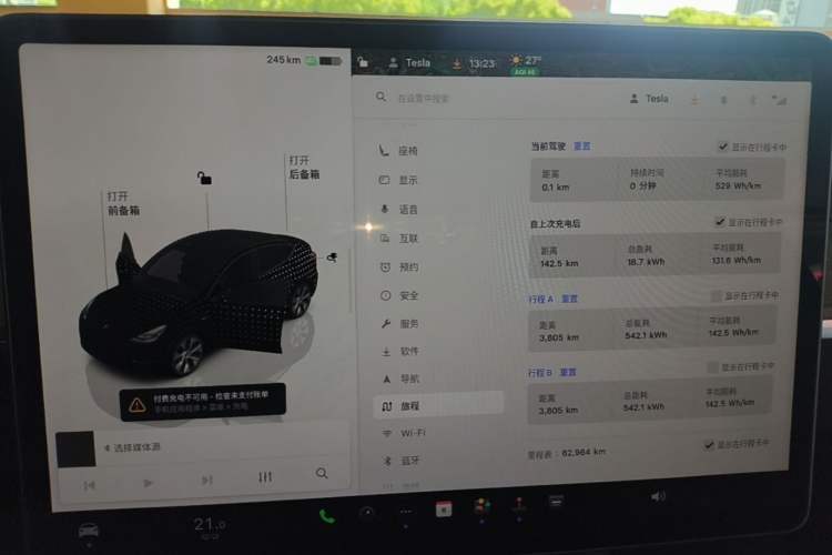 Used Tesla Model Y 2022 Revised Version Rear-Wheel Drive Instrument Cluster