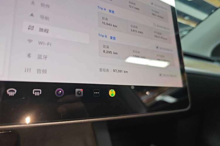 Used Tesla Model Y 2022 Performance High-Performance All-Wheel-Drive Version Instrument Cluster