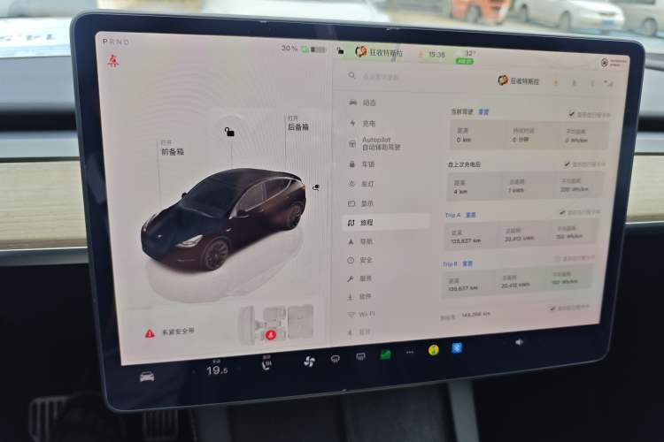 Used Tesla Model Y 2022 Revised Version Long-Range All-Wheel Drive Instrument Cluster