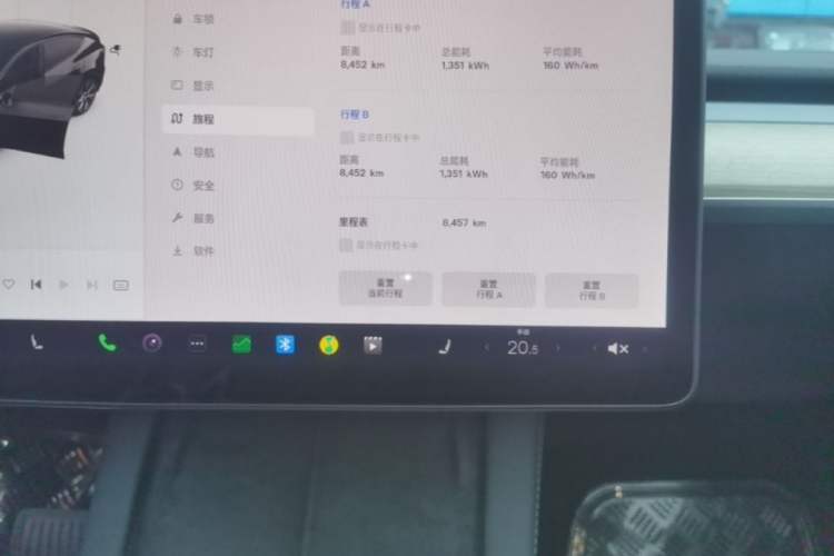 Used Tesla Model Y 2022 Revised Version Rear-Wheel Drive Instrument Cluster