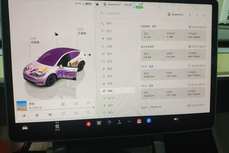 Used Tesla Model Y 2022 Revised Version Long-Range All-Wheel Drive Instrument Cluster