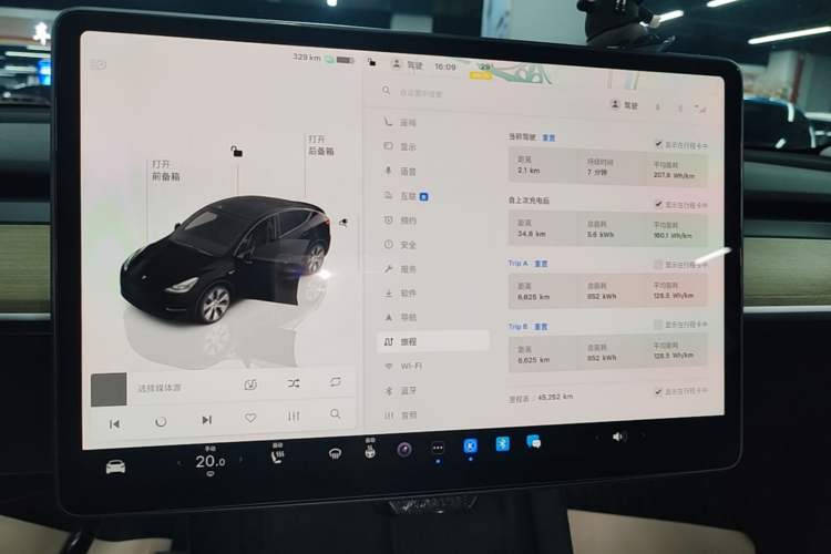 Used Tesla Model Y 2022 Revised Version Rear-Wheel Drive Instrument Cluster