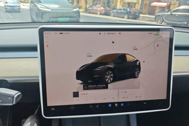 Used Tesla Model Y 2022 Revised Version Rear-Wheel Drive Instrument Cluster
