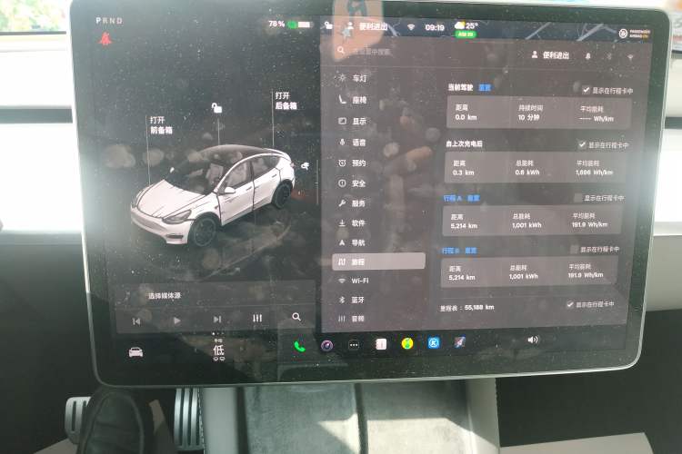 Used Tesla Model Y 2022 Performance High-Performance All-Wheel-Drive Version Instrument Cluster