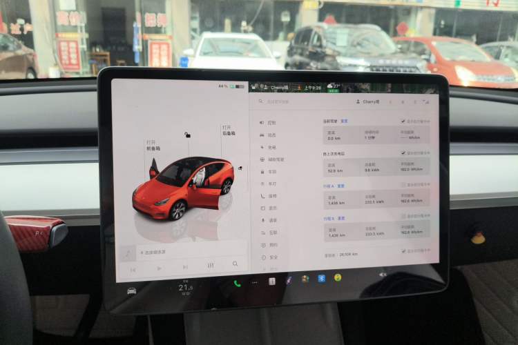 Used Tesla Model Y 2022 Revised Version Rear-Wheel Drive Instrument Cluster
