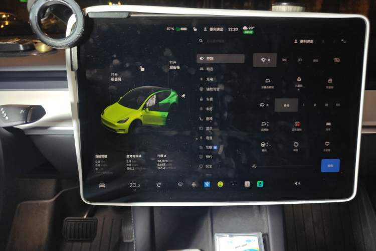 Used Tesla Model Y 2022 Revised Version Rear-Wheel Drive Instrument Cluster