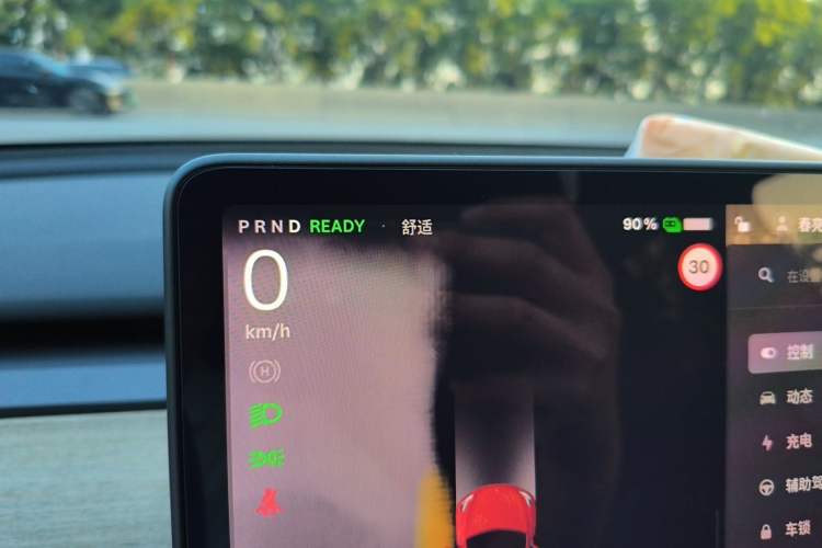 Used Tesla Model Y 2022 Revised Version Long-Range All-Wheel Drive Instrument Cluster
