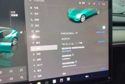 Thumbnail 14
