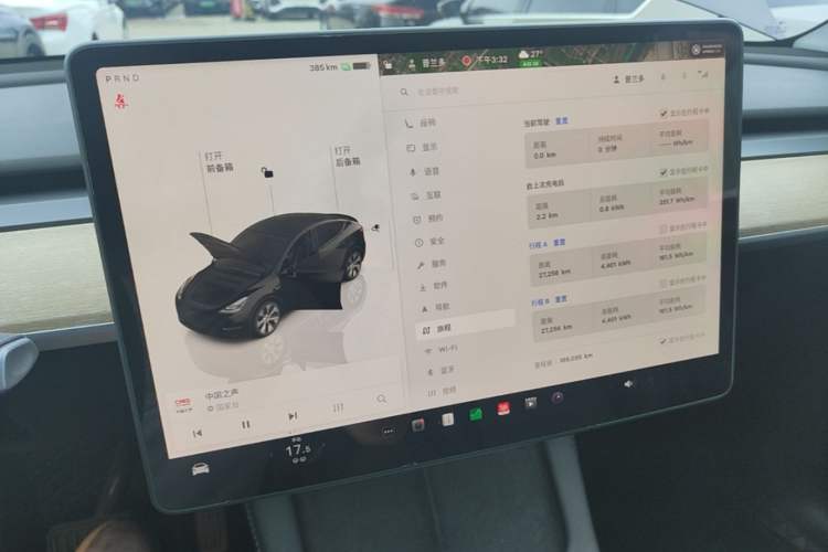 Used Tesla Model Y 2022 Long-Range All-Wheel-Drive Version Instrument Cluster
