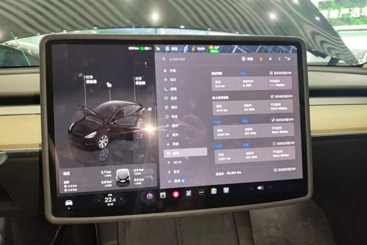 Used Tesla Model Y 2022 Revised Version Rear-Wheel Drive Instrument Cluster